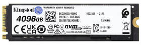 SSD Kingston KC3000 4TB NVMe 

 obrázok produktu 2 z 3