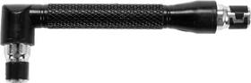 Adaptér YATO 105 mm, 1/4" 

 obrázok produktu 1 z 3