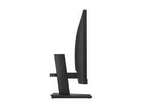 Monitor HP 327pf čierny

 obrázok produktu 4 z 4