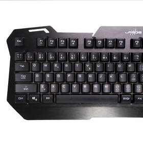 Klávesnica uRage Exodus 450 Metal čierna

 obrázok produktu 2 z 4