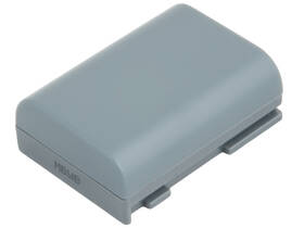 Batéria Avacom Canon NB-2LH Li-Ion 7.4V 700mAh 5.2Wh sivá

 obrázok produktu 1 z 1