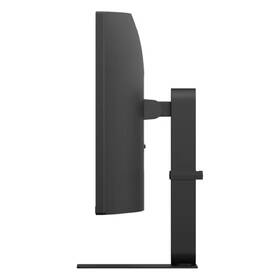 Monitor LG UltraWide 34U620B-B čierny

 obrázok produktu 7 z 7