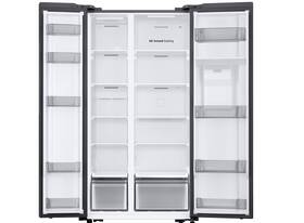 Americká chladnička Samsung RS57DG410EM9EO strieborná

 obrázok produktu 3 z 9