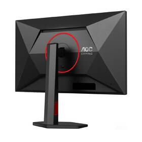 Herný monitor AOC 27G4ZR čierny

 obrázok produktu 5 z 9