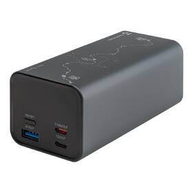 Powerbank Tactical Squad Battalion 65W 20000mAh sivá

 obrázok produktu 1 z 10