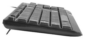 Klávesnica Natec Trout, CZ/SK layout čierna

 obrázok produktu 3 z 5