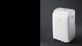 Mobilná klimatizácia Hisense APC09QC biela

 obrázok produktu 13 z 21