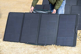 Solárny panel EcoFlow 160W skládací 

 obrázok produktu 4 z 5