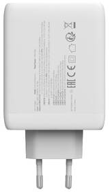 Nabíjačka do siete Canyon GaN 3xUSB-C/1xUSB-A 100 W biela

 obrázok produktu 4 z 5