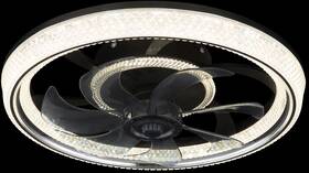 LED stropné svietidlo GLOBO Cirilla, s ventilátorom čierne

 obrázok produktu 1 z 7