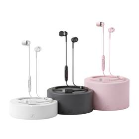 Slúchadlá Sennheiser CX80U biela

 obrázok produktu 2 z 3