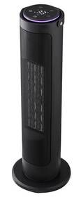 Teplovzdušný ventilátor Solight KP10 

 obrázok produktu 2 z 4