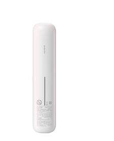Žehliaca kefa Xiaomi MJZFS01LF biely

 obrázok produktu 4 z 6