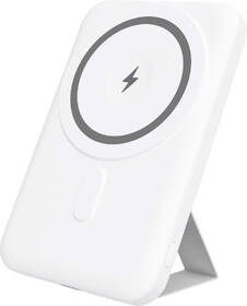 Powerbank YENKEE YPB 501 MagSafe 5000mAh biely

 obrázok produktu 5 z 5