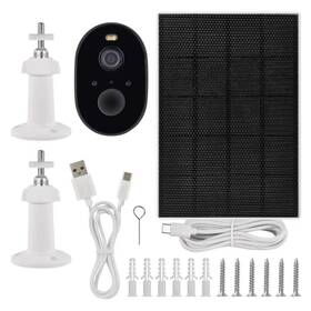 IP kamera EMOS GOSMART venkovní, Wi-Fi IP-1150 SNAP 5MPX biela

 obrázok produktu 8 z 16