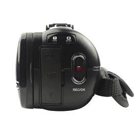 Videokamera AgfaPhoto Realimove CC2700 čierna

 obrázok produktu 6 z 6