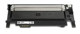 Toner HP 117A, 700 strán žltý

 obrázok produktu 1 z 5