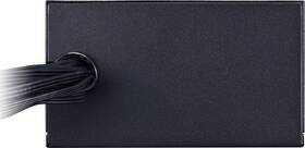 Zdroj Cooler Master MWE White 700W V2, 80+ čierny

 obrázok produktu 6 z 8
