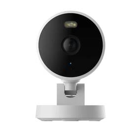 IP kamera Aqara G100 Select biela

 obrázok produktu 2 z 7