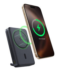 Powerbank Baseus Nomos Qi2 10000mAh 45W s káblom USB-C čierny

 obrázok produktu 4 z 16