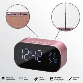 Rádiobudík AKAI ABTS-S2 ružový

 obrázok produktu 1 z 6