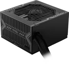 Zdroj MSI A750BN PCIE5 

 obrázok produktu 3 z 7