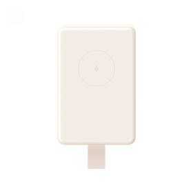 Powerbank Xiaomi Magnetic 6000mAh béžový

 obrázok produktu 1 z 4