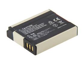 Batéria Avacom Panasonic DMW-BCM13/BCM13E Li-Ion 3,6V 1100mAh 

 obrázok produktu 1 z 1
