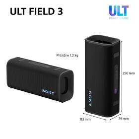 Prenosný reproduktor Sony ULT FIELD 3 čierny

 obrázok produktu 1 z 18