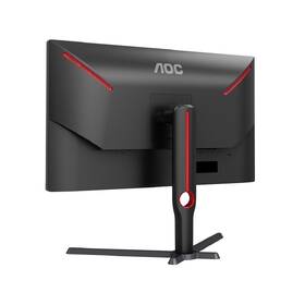 Herný monitor AOC Q27G3XMN/BK čierny

 obrázok produktu 7 z 10