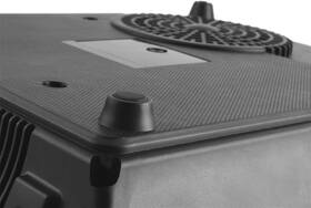 Varič indukčný Philco PHCP 1620 čierny/nerez

 obrázok produktu 5 z 6