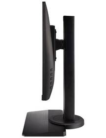 Herný monitor ViewSonic XG2405-2 čierny

 obrázok produktu 7 z 7