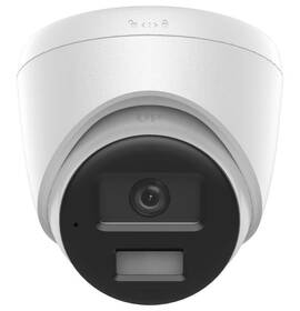 IP kamera HiLook IPC-T240HA-LUF/SL 4mm, Turret, 4Mpix biela

 obrázok produktu 1 z 2