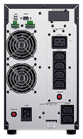 Záložný zdroj CyberPower OnLine S 3000VA/2700W, Tower čierny

 obrázok produktu 2 z 2