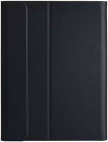 Puzdro s klávesnicou na tablet Lenovo Tab M10 Plus čierne

 obrázok produktu 1 z 2