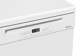 Umývačka riadu Miele G 5811 SC Active Plus biela

 obrázok produktu 2 z 8
