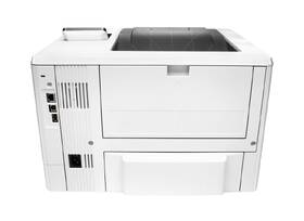 Tlačiareň laserová HP LaserJet Pro M501dn biela

 obrázok produktu 6 z 6