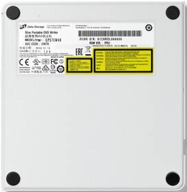 CD/DVD mechanika HITACHI GP57EW40,SLIM,WHT 

 obrázok produktu 3 z 5