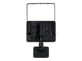 Reflektor Tesla Lightning 20W, PIR. 1800lm, 4000K, NW čierny

 obrázok produktu 3 z 4