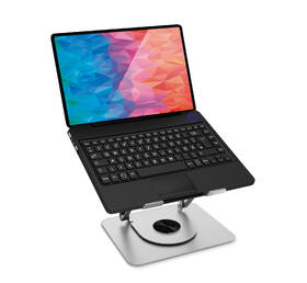 Stojanček Connect IT Rotary pro notebooky do 15,6" strieborný

 obrázok produktu 4 z 5