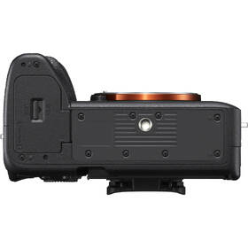 Digitálny fotoaparát Sony A7 IV, telo čierny

 obrázok produktu 4 z 11