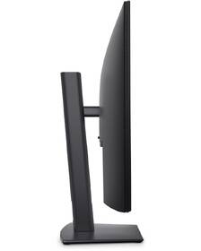 Monitor Dell UltraSharp U3226Q čierny

 obrázok produktu 6 z 7