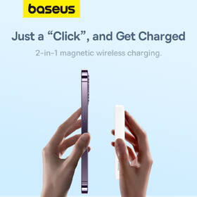 Powerbank Baseus Magnetic Mini Air 6000mAh 20W biely

 obrázok produktu 13 z 18