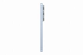 Mobilný telefón Samsung Galaxy S26 Ultra 5G 12 GB / 256 GB modrý

 obrázok produktu 20 z 21