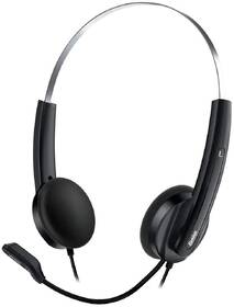 Headset Genius HS-220U AI čierny

 obrázok produktu 2 z 3