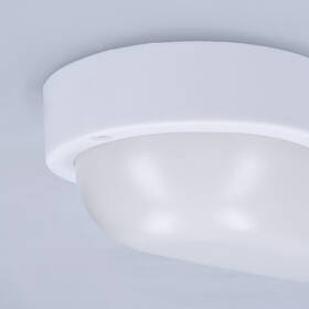 LED stropné svietidlo Solight oválne, 13W, 910lm, 4000K, IP54, 21cm biele

 obrázok produktu 6 z 7