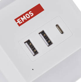 Kábel predlžovací EMOS kocka, 2x zásuvka, 2×USB-A + 1×USB-C+ bezdrôtové nabíjanie, 2m biely

 obrázok produktu 5 z 9