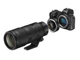 Telekonvertor Nikon Z Teleconverter TC-1.4x čierny

 obrázok produktu 2 z 3