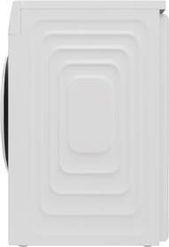 Set výrobkov Beko BM3WFU4721WW + BM3T4724WW biely

 obrázok produktu 14 z 14