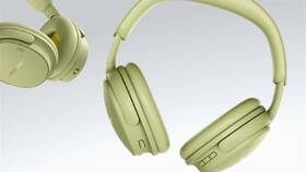 Slúchadlá Bose QuietComfort (2nd Gen) zelená

 obrázok produktu 1 z 6